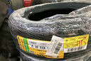 佳通(Giti)輪胎195/65R15 91H 228 適配 科沃茲/英朗/卡羅拉/朗逸 曬單實(shí)拍圖