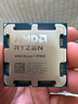 AMD 銳龍 7 9700X處理器(R7) 4nm 8核16線(xiàn)程 加速頻率至高5.5GHz盒裝CPU 暢玩黑神話(huà)悟空/阿凡達/魔獸 曬單實(shí)拍圖