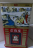 正官莊良參 原裝進(jìn)口6年根人參紅參高麗參西洋參健康中秋禮品禮盒送長(cháng)輩 【滋補新人優(yōu)選】六年根50支75g*1盒 曬單實(shí)拍圖