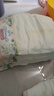 大王【品牌直供 安心品質(zhì)】天使自然之恩紙尿褲 M54片(6-11kg)尿不濕 曬單實(shí)拍圖