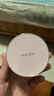 Aekyung Age20's愛(ài)敬星空粉氣墊bb霜水潤遮瑕防曬粉底21號14g*2女士保濕素顏霜 曬單實(shí)拍圖