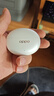 OPPO Enco Free4 【國家補貼】真無(wú)線(xiàn)入耳式藍牙耳機降噪耳機翻譯耳機通用蘋(píng)果華為小米手機 珠光白 曬單實(shí)拍圖