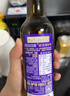 爺爺的農場(chǎng)牛油果油食用油250ml 進(jìn)口熱炒油寶寶輔食油 適用嬰幼兒的油 曬單實(shí)拍圖