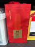 瀘州老窖 國窖1573雁塔 典藏版定制酒 濃香型白酒 52度 600ml 單支禮盒裝  曬單實(shí)拍圖