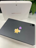 HUAWEI MatePad Air 12英寸 2025 華為平板電腦 鴻蒙AI 2.8K高刷超清全面屏 WIFI 8GB+256GB 煙云灰 曬單實(shí)拍圖