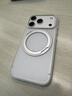 圖拉斯支點(diǎn)殼O3Neo【papi醬同款丨相機按鍵全包】適用蘋(píng)果17promax手機殼iphone16pro磁吸15透明防摔磨砂 【雪松白】熱銷(xiāo)爆款 iPhone17Pro（相機按鍵全包） 曬單實(shí)拍圖