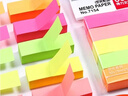 得力彩色便利貼自粘備忘貼指示貼紙分類(lèi)標簽貼小條索引書(shū)簽貼白事貼韓國風(fēng)小清新長(cháng)條形抽取式書(shū)貼學(xué)生用標識 長(cháng)方形1包共500張 曬單實(shí)拍圖