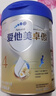愛他美（Aptamil）新老國標隨機 卓傲兒童奶粉配方調(diào)制乳粉(3-6歲)800g【優(yōu)量DHA】  曬單實拍圖