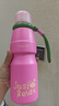 BABLOV花伴森扭扭保溫杯女士高顏值多巴胺色隨心杯戶(hù)外學(xué)生大容量水杯 心動(dòng)桃氣包600ml 曬單實(shí)拍圖