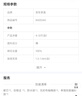 京東京造100%天然新疆棉花被 純棉被芯單人被子 秋冬被4斤1.5x2m 曬單實(shí)拍圖