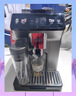 德龍（Delonghi）全自動(dòng)咖啡機 意式家用15bar泵壓13檔研磨豆粉兩用13款菜單自動(dòng)奶泡NEXT原裝進(jìn)口E LattePlus 2.0 升級全彩屏幕顯示 大容量奶缸水箱 自動(dòng)清洗 曬單實(shí)拍圖