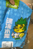 喜德農冷凍新鮮藍莓 1kg*1袋 速凍水果果汁飲品果醬拌酸奶烘焙原料順豐 冷凍藍莓1kg*1袋 曬單實(shí)拍圖