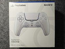 索尼（SONY）PS5 PlayStation DualSense無(wú)線(xiàn)游戲手柄 ps5手柄-凈彩珠白 曬單實(shí)拍圖