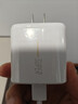 馳界蘋(píng)果充電器充電線(xiàn)氮化鎵45W/30W快充線(xiàn)PD套裝iPhone14ProMax16 1513充電頭20W數據線(xiàn)40W適配原裝17 【蘋(píng)果6-14系列】快充頭+閃充線(xiàn)丨2米套裝 曬單實(shí)拍圖