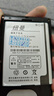 紐曼紐曼F518 手機電池 電板F6(F16) F11(N97)電信版 BL-191 F6電池 0mAh  全新4000毫安 曬單實(shí)拍圖