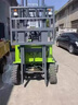 電動(dòng)叉車(chē)2噸3噸液壓升降小型新能源鋰電池座駕式搬運車(chē)堆高車(chē)奧杰 1.5噸升高3米【貨到付款】 曬單實(shí)拍圖