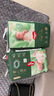 好奇（Huggies）深睡大師紙尿褲M(mǎn)46(6-11kg)尿不濕小森林Pro【新生頂配更深睡】 曬單實(shí)拍圖