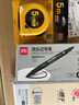 得力（deli）【全網(wǎng)低價(jià)】得力(deli)5m鎖定功能鋼卷尺 木工尺裝修測量尺子 辦公用品 8203 曬單實(shí)拍圖