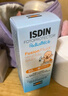 怡思?。↖SDIN）兒童防曬霜隔離50ml SPF50進(jìn)口寶寶防曬乳高倍戶(hù)外防護生日禮物 曬單實(shí)拍圖