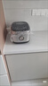 美的（Midea）0涂層電飯煲IH無(wú)涂層4L大容量316L不銹鋼內膽家用多功能智能3-4人電飯鍋MB-HC459S國家補貼 曬單實(shí)拍圖