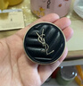 圣羅蘭（YSL）粉氣墊12g 明彩輕墊粉底液B20 遮瑕持久保濕細膩服帖【臨期清倉】 曬單實(shí)拍圖