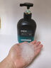 維特絲男士專(zhuān)用洗面奶500g控油祛痘黑頭收毛孔深層清潔氨基酸美白潔面乳 曬單實(shí)拍圖