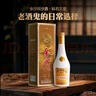 金沙回沙酒鉆石三星醬香型白酒禮盒裝糧食高粱酒整箱裝 53度 500mL 6瓶 整箱原箱發(fā)貨品質(zhì)保障 曬單實(shí)拍圖