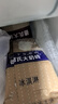 德氏【30支】德氏大奶磚雪糕牛奶/巧克力口味冰淇淋混搭冷飲網(wǎng)紅 牛奶味15支+巧克力味15支 曬單實(shí)拍圖