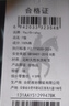 重磅純棉短袖t恤男高檔純色印花休閑基礎款內搭半袖打底衫 水晶綠 L  125-140斤 曬單實(shí)拍圖