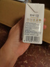 認養【新鮮日期】早餐奶4.0g蛋白吃甘蔗的水牛奶全脂牛奶200ml*24盒 曬單實(shí)拍圖
