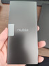 努比亞（nubia）Z80 Ultra 真全面屏 第五代驍龍8至尊版 7200mAh電池 AI影像大模型 16GB+512GB 魅影黑 5G游戲手機 曬單實(shí)拍圖