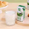 伊利金典純牛奶整箱 200ml*24盒 3.6g乳蛋白 原生高鈣 中秋送禮盒裝 曬單實(shí)拍圖