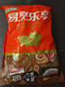 金鑼豬帶皮五花肉塊2斤國產(chǎn)冷凍帶皮五花肉豬肉生鮮燒烤食材 曬單實(shí)拍圖