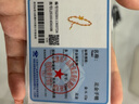 萃華5G足金平安無事牌黃金手鏈時(shí)尚半鐲送女朋友老婆生日禮物 靈動蝴蝶金重約6.2g 曬單實(shí)拍圖
