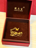 周大生【新年禮物】黃金吊墜款5G足金夢(mèng)幻仙蝶蝴蝶項鏈掛墜鏈墜送女友 足金夢(mèng)幻仙蝶吊墜-【贈銀鏈】 1.45g 曬單實(shí)拍圖