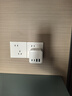 公牛（BULL）GNV-AUB051D 5V-1AUSB充電器/單口手機電源適配器/充電插頭/適用蘋(píng)果/安卓 曬單實(shí)拍圖