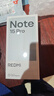 小米（MI）REDMI Note15 Pro 天璣7400-Ultra 7000mAh 龍晶玻璃十倍抗摔 IP68 8+256 子夜黑 紅米 5G手機 曬單實(shí)拍圖