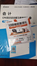 高頓備考2025CPA會(huì )計 注冊會(huì )計師輔導教材 2025年CPA藍皮書(shū)知識點(diǎn)全解及真題模擬 曬單實(shí)拍圖