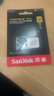 閃迪（SanDisk）512GB TF(MicroSD)內存卡 4K極速金卡A2 V30 U3行車(chē)記錄儀 運動(dòng)相機無(wú)人機 監控存儲卡 讀190MB/s 曬單實(shí)拍圖