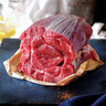 羋羊羊 國產(chǎn)黃牛肉 新鮮牛腱子肉5斤 牛肉生鮮 低脂健身 清真 源頭直發(fā) 曬單實(shí)拍圖