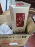 水井坊 井臺 52度 500ml 單瓶裝 濃香型白酒 曬單實(shí)拍圖
