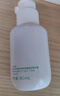 悅詩(shī)風(fēng)吟（Innisfree）小綠瓶精華80ml+50ml綠茶透明質(zhì)酸補(bǔ)水保濕水潤(rùn)舒緩 曬單實(shí)拍圖