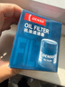 電裝(DENSO)機油濾清器260340-1610威馳花冠雅力士逸致卡羅拉吉利夏利 曬單實(shí)拍圖