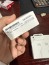 Apple/蘋(píng)果原裝充電器20W快充頭快充線(xiàn)16iPhone15/14ProMax/13二手充電頭 原裝99新 20w頭+雙C1米線(xiàn)【15-16系列】 曬單實(shí)拍圖