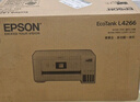 愛(ài)普生（EPSON）L4266墨倉式彩色無(wú)線(xiàn)多功能一體機家用/辦公打?。ù蛴陀呙?wifi 自動(dòng)雙面 AI學(xué)習打印機） 曬單實(shí)拍圖