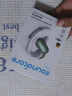 聲闊（SoundCore）飛躍線Air開放式耳機掛耳式AI智能翻譯不入耳無線藍牙運動跑步適用蘋果華為小米綠色 曬單實拍圖