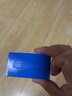 思連康 雙歧桿菌四聯(lián)活菌片 0.5g*90片/盒 腹瀉便秘消化不良減肥嬰幼兒老人腸道益生菌 曬單實(shí)拍圖