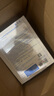 敷爾佳新款白膜4盒 敷感升級醫用透明質(zhì)酸鈉修復貼MHA-C-T 曬單實(shí)拍圖