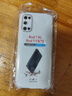 塵卡 適用OPPO K7x手機殼PERM00全包鏡頭軟殼5G新款氣囊防摔外殼透明硅膠保護套超薄防滑時(shí)尚簡(jiǎn)約男女 手機殼 新升級保護鏡頭四角氣囊硅膠軟殼 曬單實(shí)拍圖