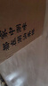 潮汕集錦 蒜頭酥炸蒜蓉蒜粒生蠔湯粉特產(chǎn)調料蒜酥75g/瓶蒜頭油150ml/瓶 曬單實(shí)拍圖